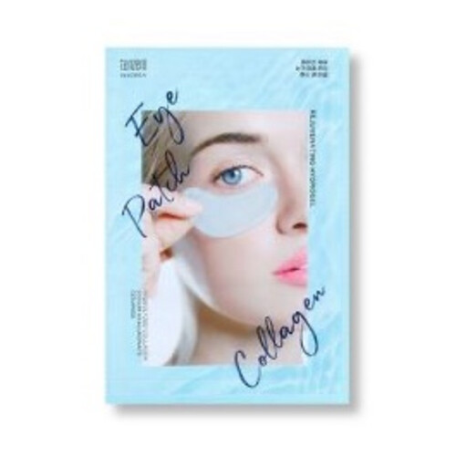 Tenzero Rejuvenating Hydrogel Eye Patch Collagen -A-