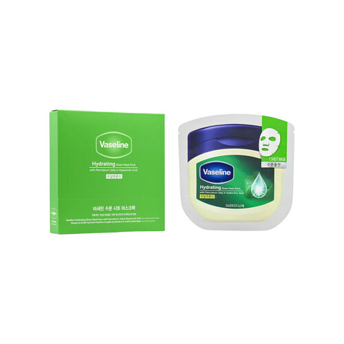 Hydrating Sheet Mask Pack 10pcs -D-