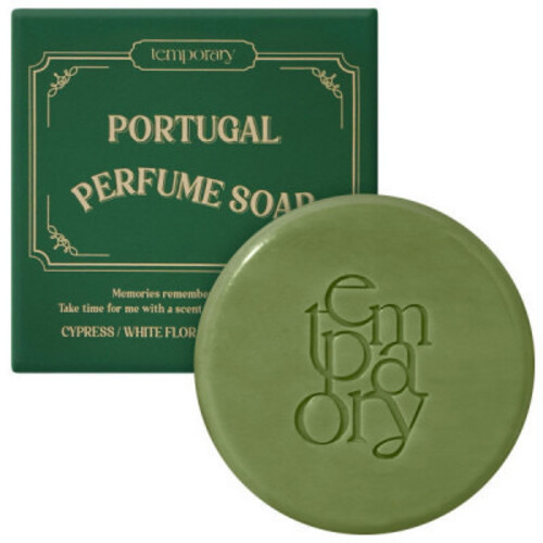 صابون عطر البرتغال -A-