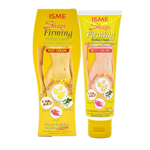 - N كريم  -ISME Shape Firming