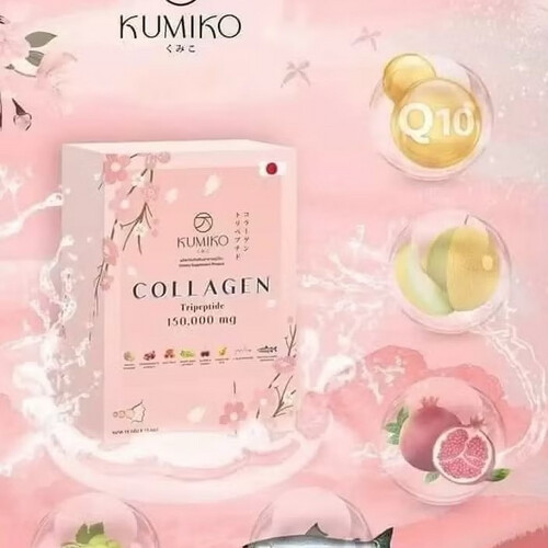 KUMIKO Collagen Premium Tripeptide Radiant Glowing Skin -P-