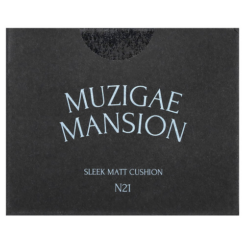 Silk Matte Cushion, N21, SPF 50 -A-