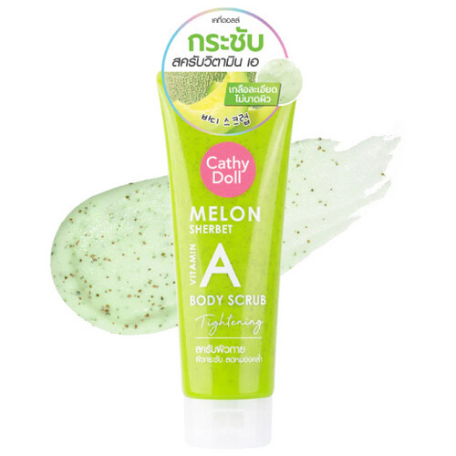 Cathy Doll Melon Sherbet Vitamin A Body Scrub -P-