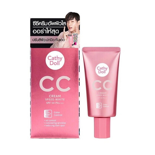 Cathy Doll CC Cream SPF50 HONEY BEIGE 5 -P-