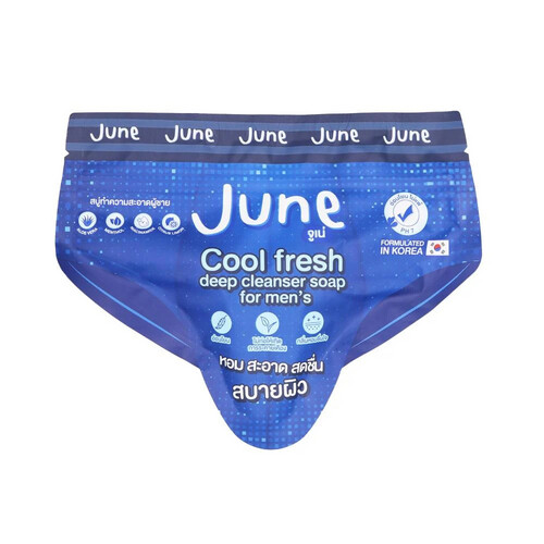 صابون جون للرجال - N