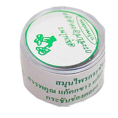 حبوب نسائية طبيعية مابعد الولادة