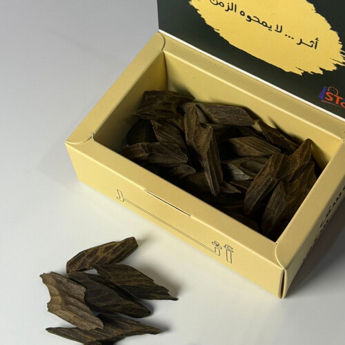 أوقيه أثـــر دبل سوبر ٣١ جرام