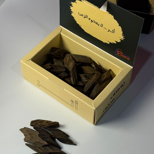 أوقيه أثـــر دبل سوبر ٣١ جرام