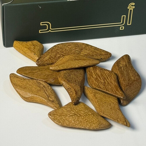 أوقيه أبــد دبل سوبر ٣١ جرام