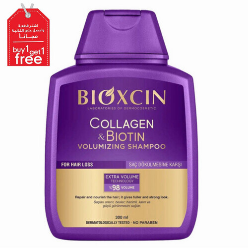 shampoo bioxcin collagen&biotin