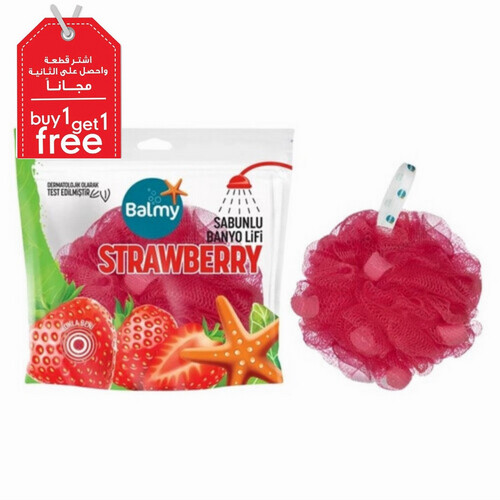 BALMY Strawberry Bath Soap