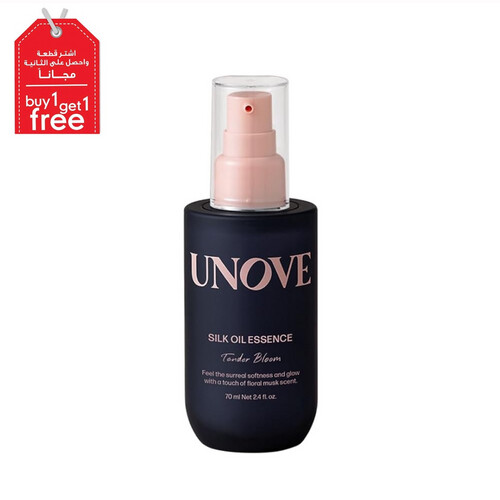 Dr.FORHAIR - UNOVE Silk Oil Essence -A-
