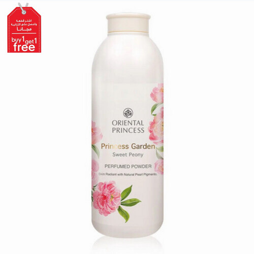 Oriental Princess Princess Garden Sweet Peony Perfumed Powder