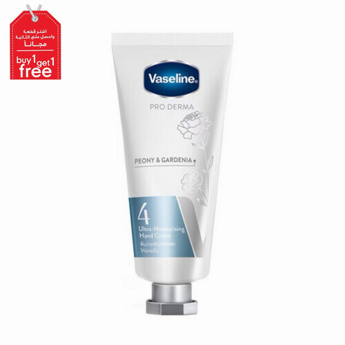 Vaseline Pro Derma Hand Cream Peony Gardenia Ultra-Moisturising4