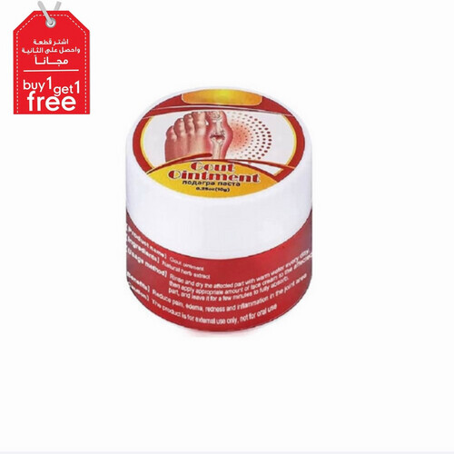 Sumifun Gout Treatment Ointment Artritis Finger -N