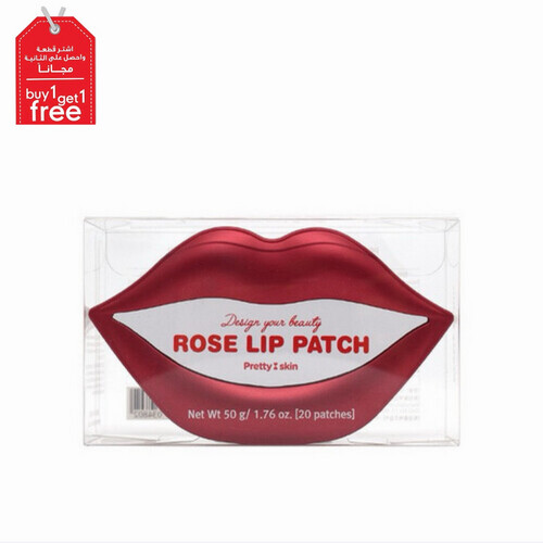 Rose Lip Patch -A-