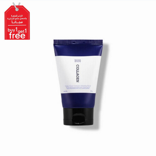 TENZERO DEEP AQUA COLLAGEN SLEEPING MASK 2X -A-