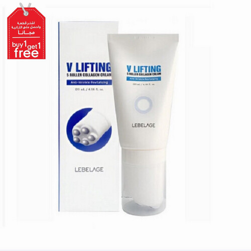 LEBELAGE  Collagen-Containing Jawline Shaper V Lifting Cream 5 Roller -h