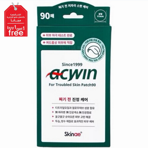 Acwin For Troubled Skin Patch -i-