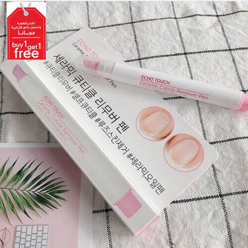 ceramic cuticle remover pen from ECHO TOUCH -i-