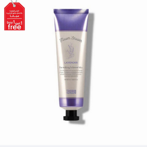 كريم تينزيرو للاستحمام واليدين والأظافر برائحة اللافندر -A-
