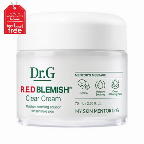 Dr.G R.E.D BLEMISH CLEAR CREAM -A-
