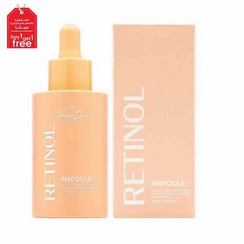 Retinol Ampoule -E-
