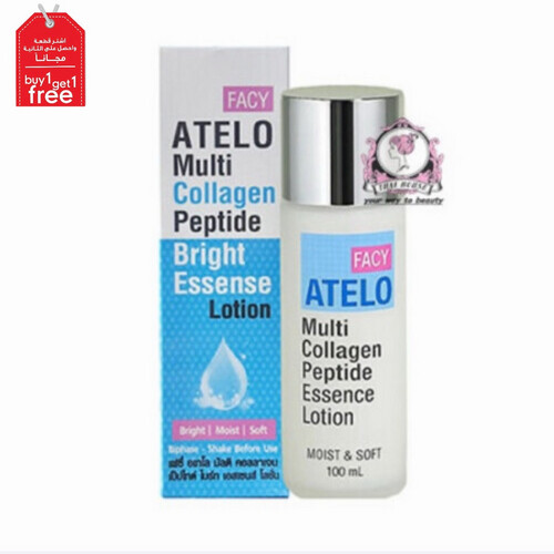 FACY atelo multi collagen peptide brigh essence lotion - N