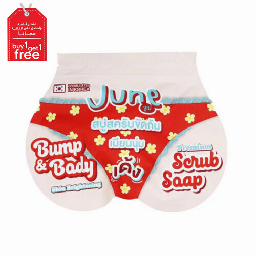 june scrub soap - N
