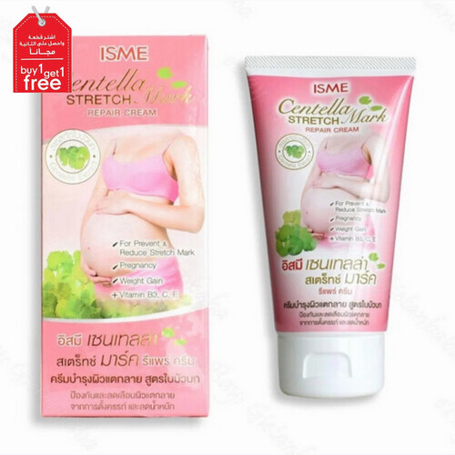 Isme Centella cream -L-