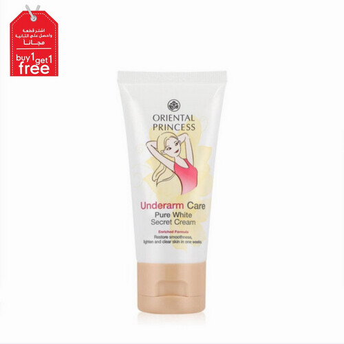 Underarm Care Pure White - R