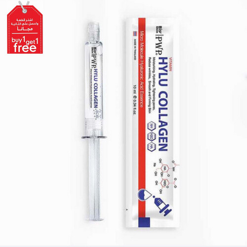 PWP HYLU COLLAGEN VITAMIN -P-