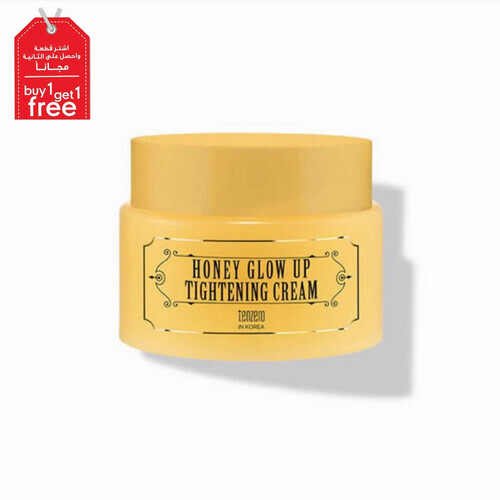 TENZERO - Honey Glow Up Cream -B-