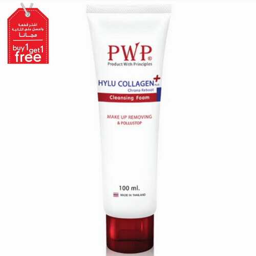 PWP Hylu Collagen Plus Chrono Reboot Facial Foam 100ml -P-