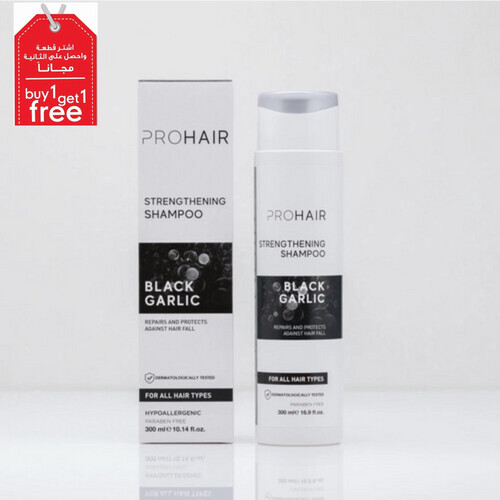 PROHAIR BLACK GARLIC SHAMPOO