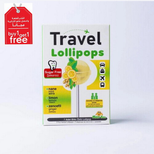 MULTIBALL TRAVEL LOLLIPOPS 7S