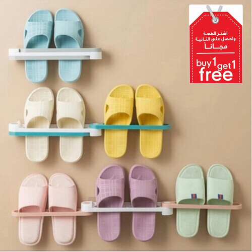 علاقة احذيه و فوط