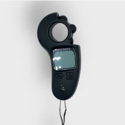 azan tasbih (electronic rosary)