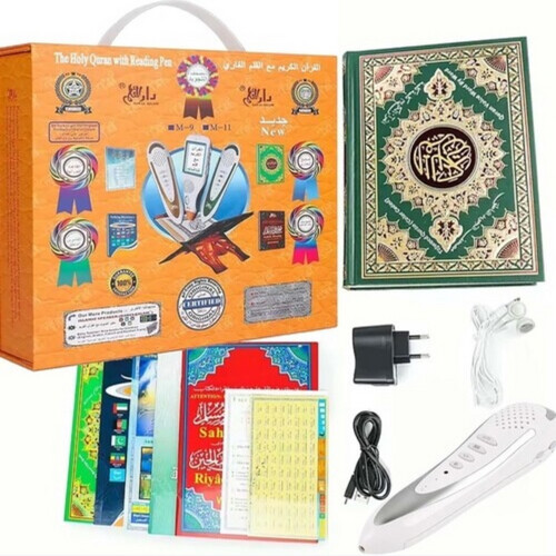 The Holy Quran with the reading pen