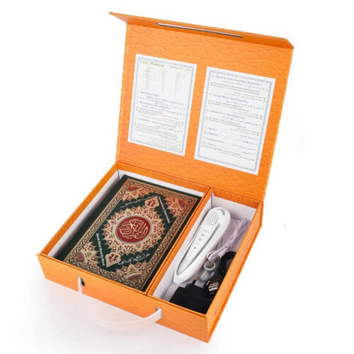 The Holy Quran with the reading pen