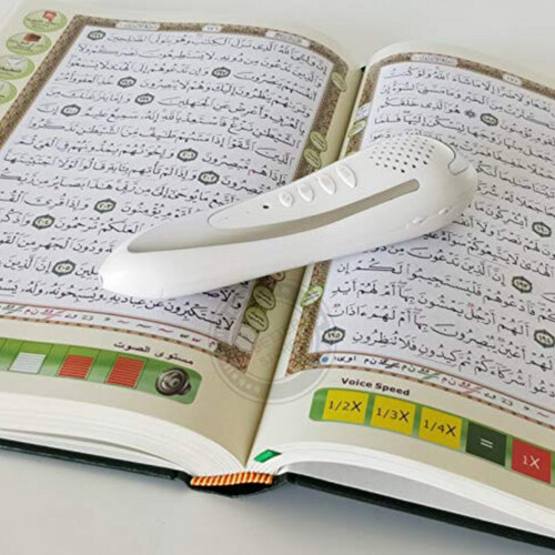 The Holy Quran with the reading pen