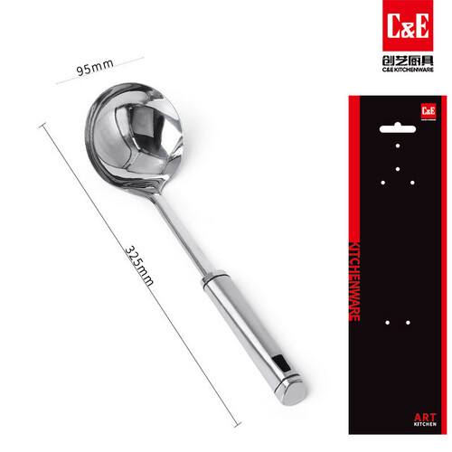 food Ladle