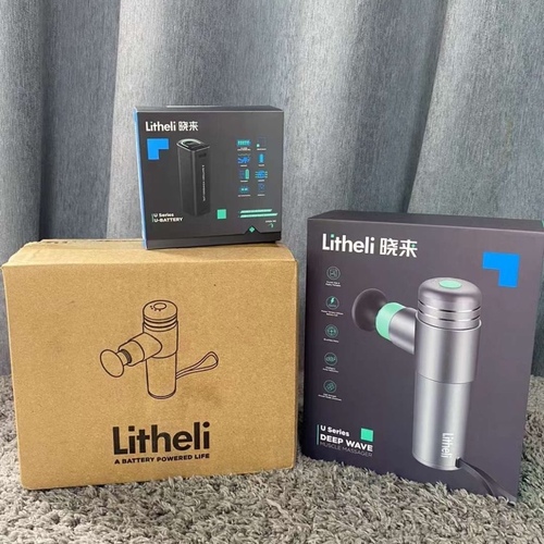 Deep Wave Litheli Muscle Massage Gun