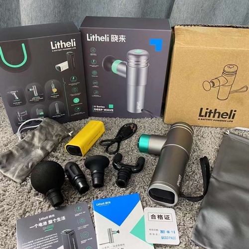 Deep Wave Litheli Muscle Massage Gun