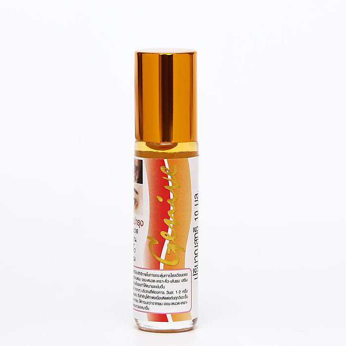 GENIVE BEARD HAIR GROWTH SERUM