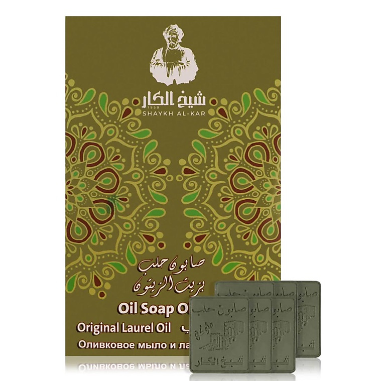 Aleppo soap with laurel and olive oil fragrance