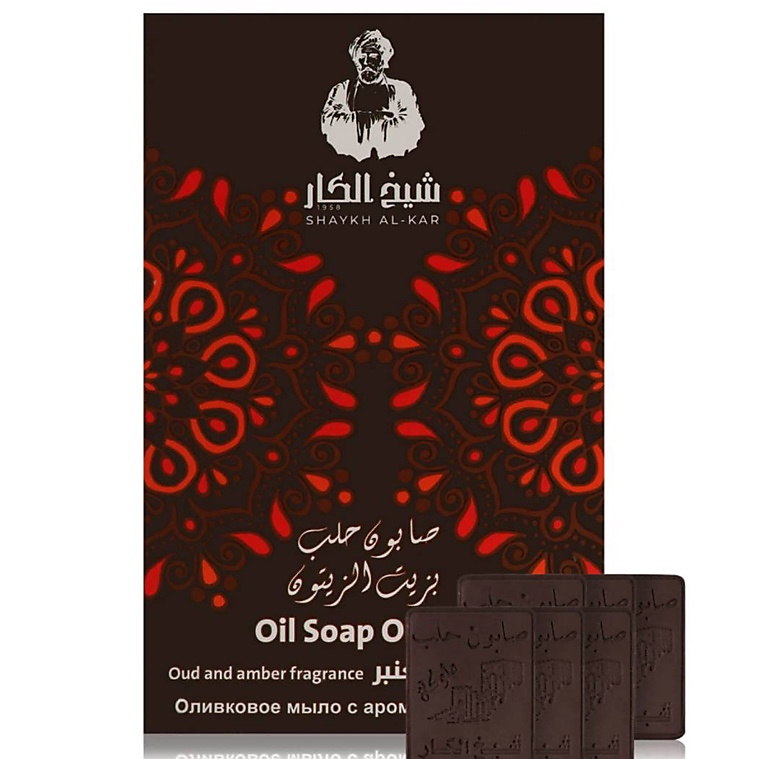 Aleppo soap with oud and amber fragrance