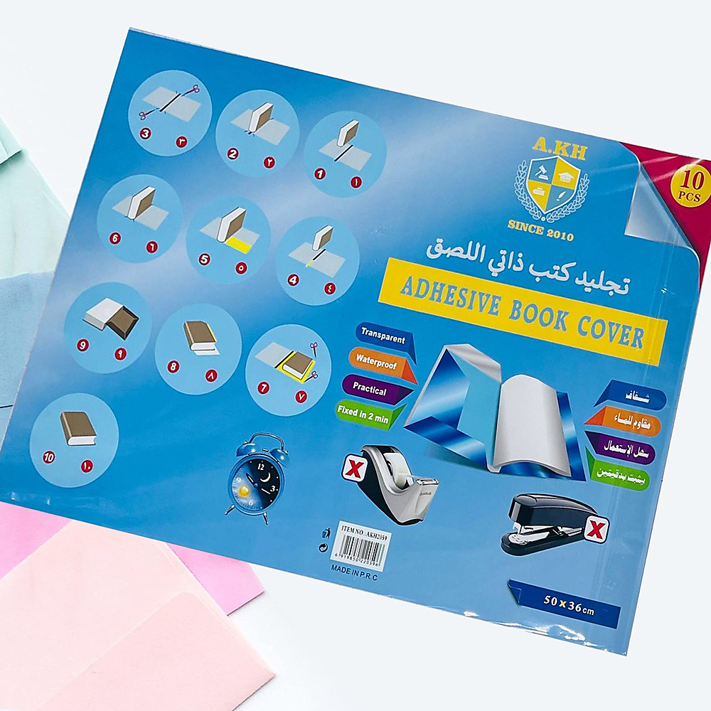 جلاد شفاف ١٠ حبات