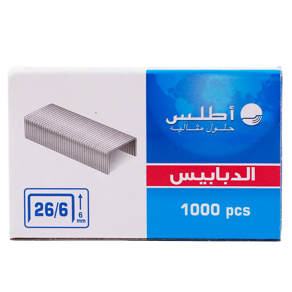 دبابيس أطلس حبة وحدة