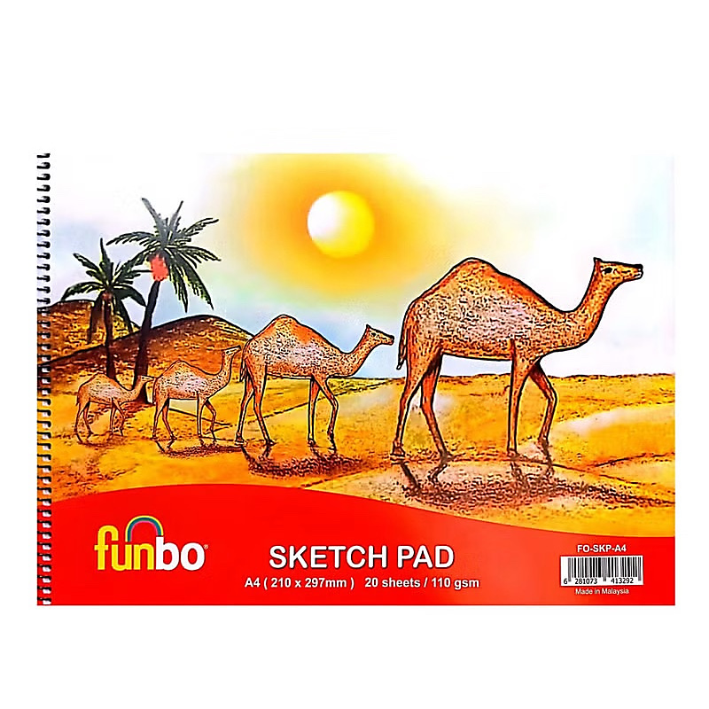 كراسة رسم ٢٠ ورقة A4